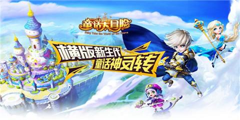 成都天悦中心的写字楼怎么样游戏画面