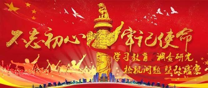 逗小猴开心系列210