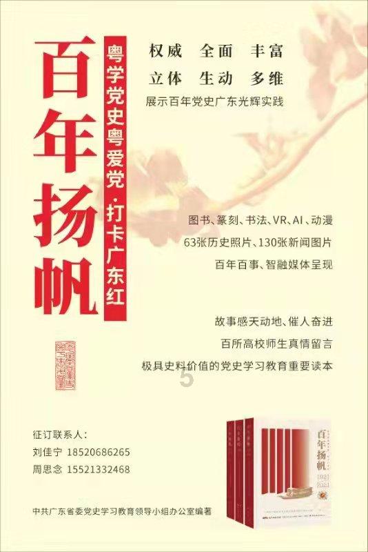 琳娜整理房间