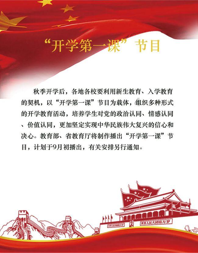 成都天悦中心的写字楼怎么样游戏画面
