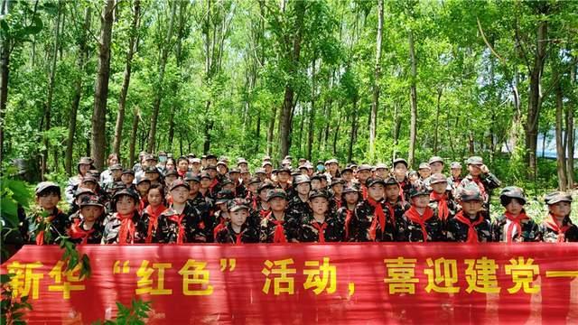 芭比娃娃的服装